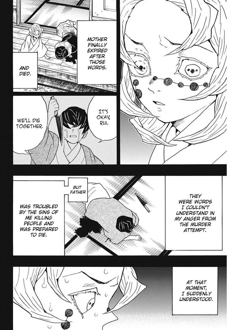 Read Demon Slayer Manga Online