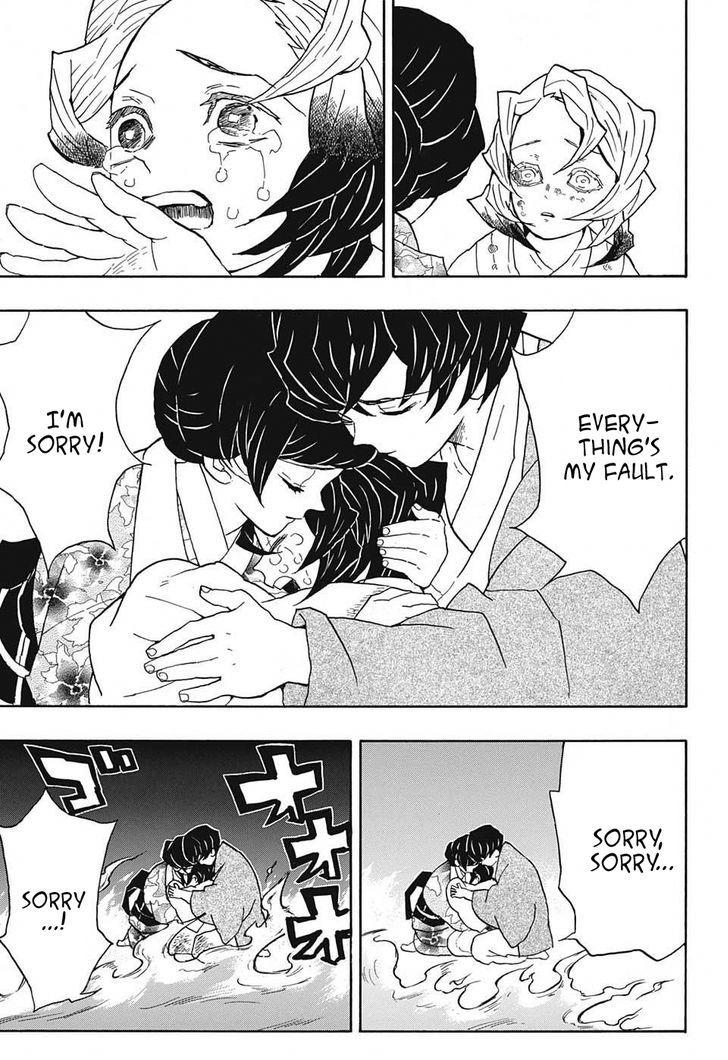 Read Demon Slayer Manga Online