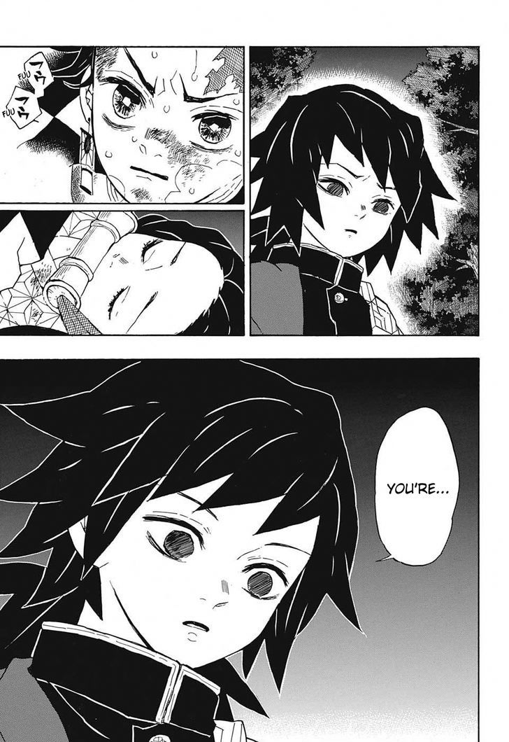 Read Demon Slayer Manga Online
