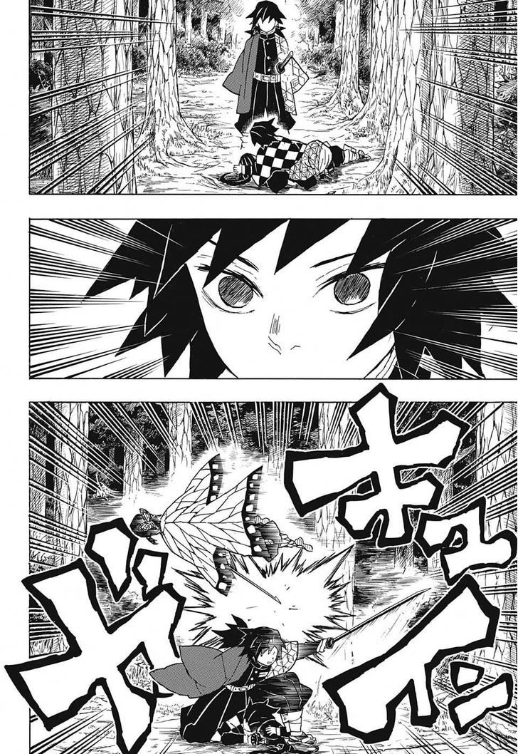 Read Demon Slayer Manga Online