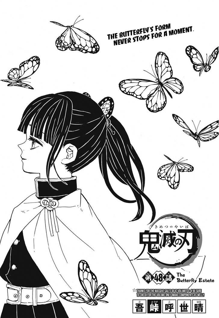 Read Demon Slayer Manga Online