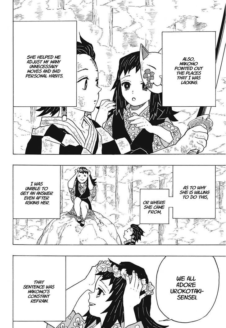 Read Demon Slayer Manga Online