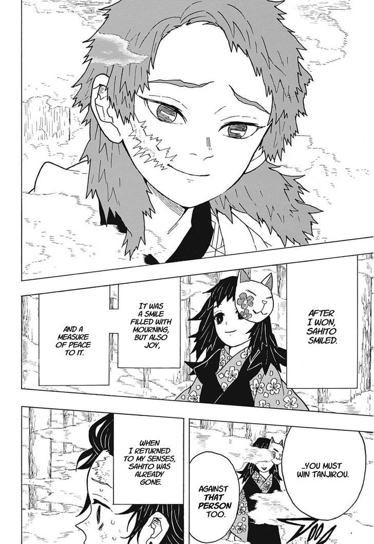 Read Demon Slayer Manga Online