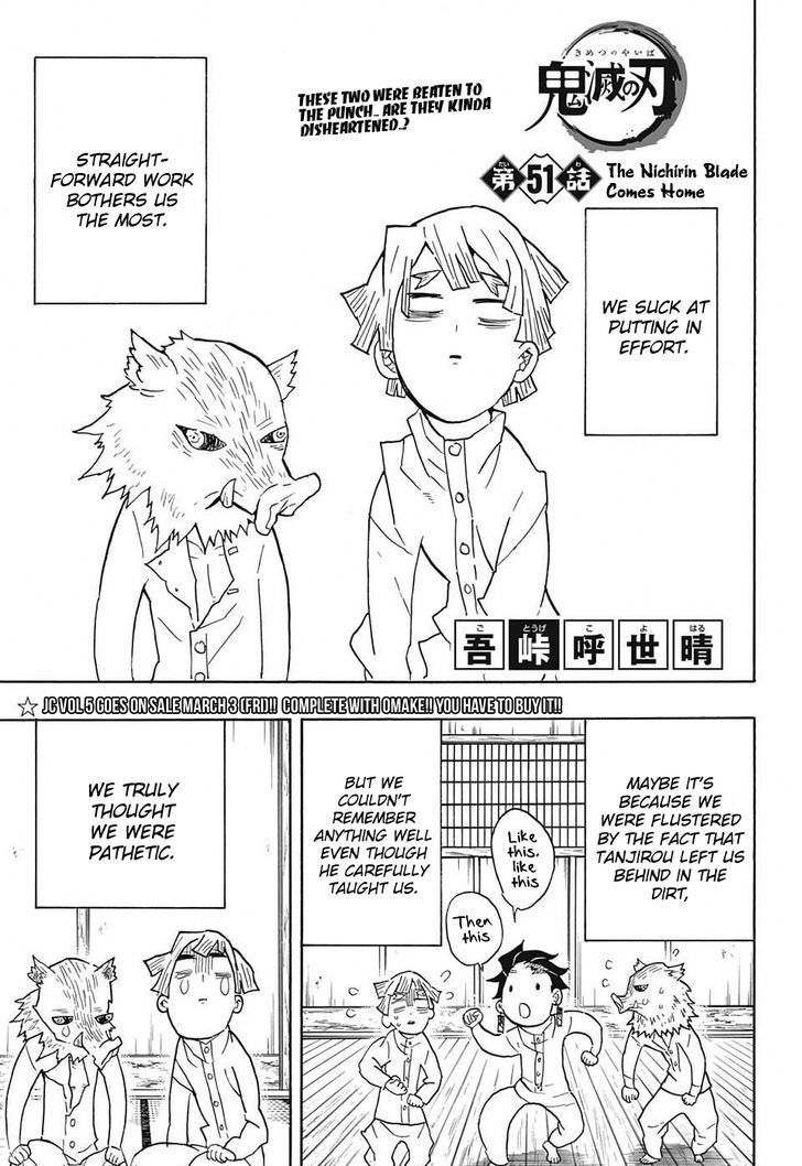 Read Demon Slayer Manga Online