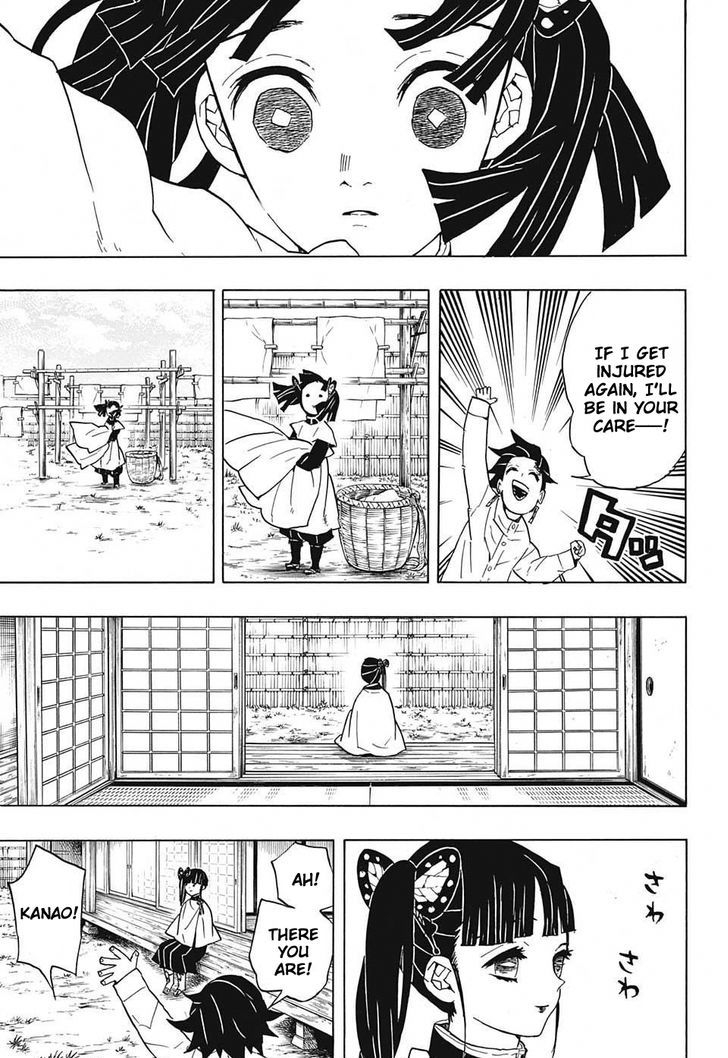 Read Demon Slayer Manga Online