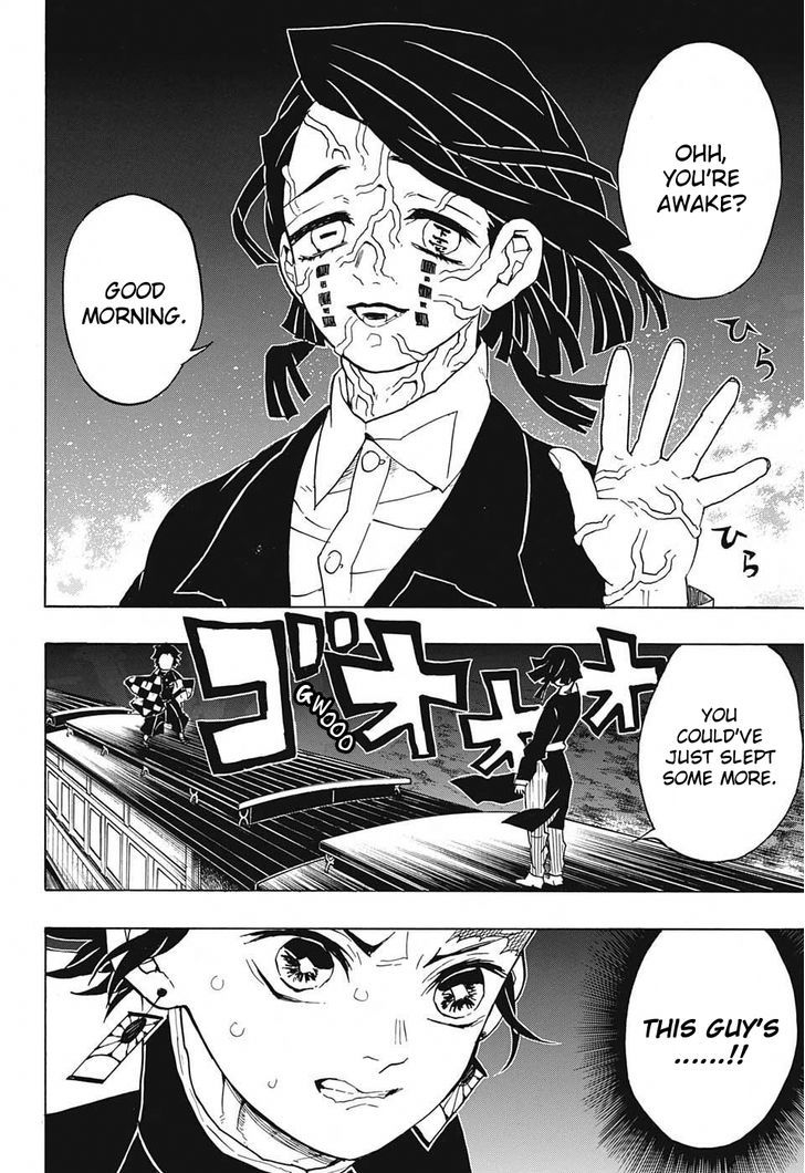 Read Demon Slayer Manga Online