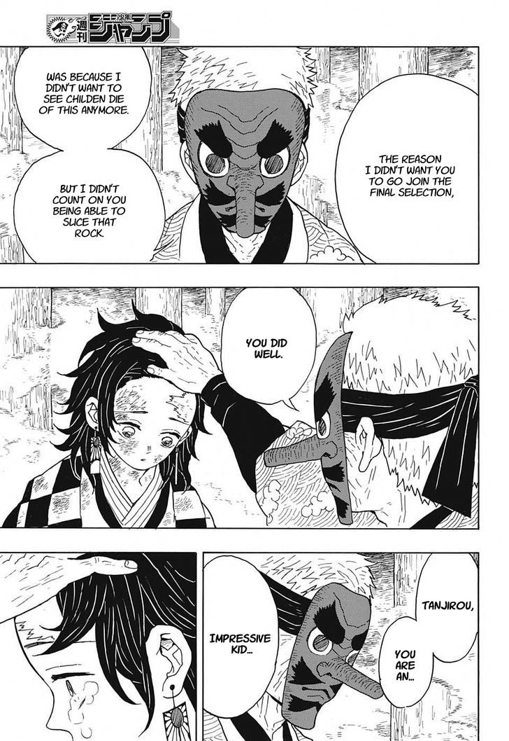 Read Demon Slayer Manga Online