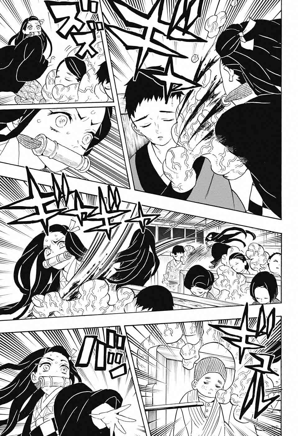Read Demon Slayer Manga Online