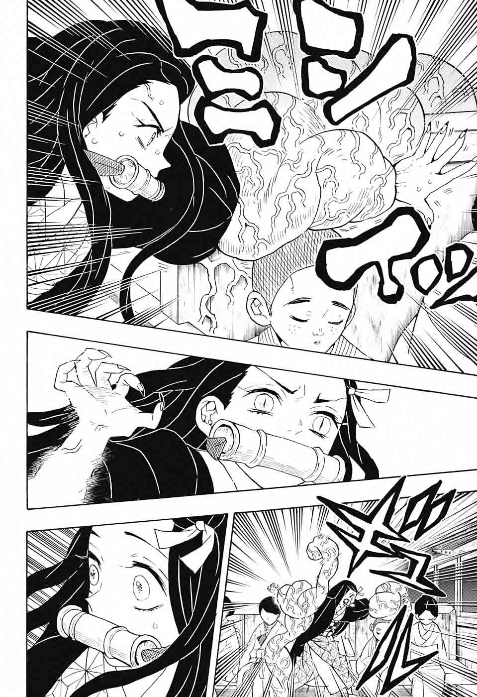 Read Demon Slayer Manga Online