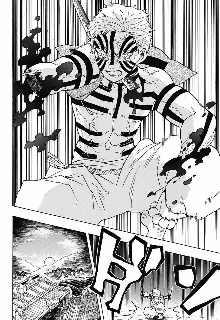 Read Demon Slayer Manga Online