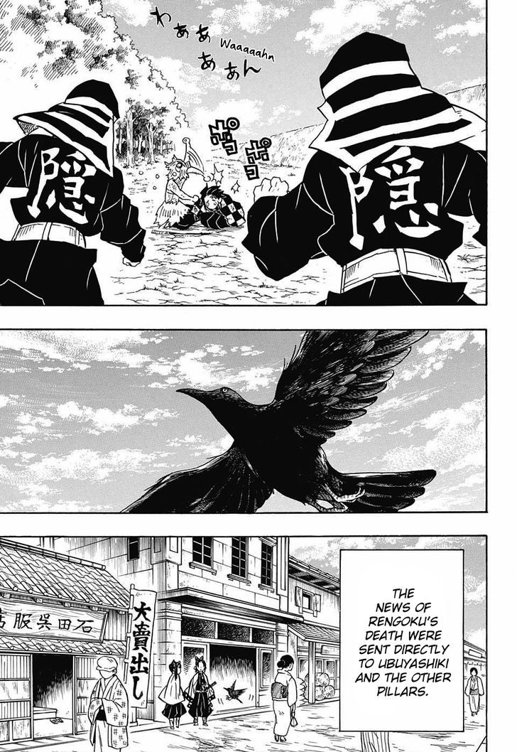 Read Demon Slayer Manga Online