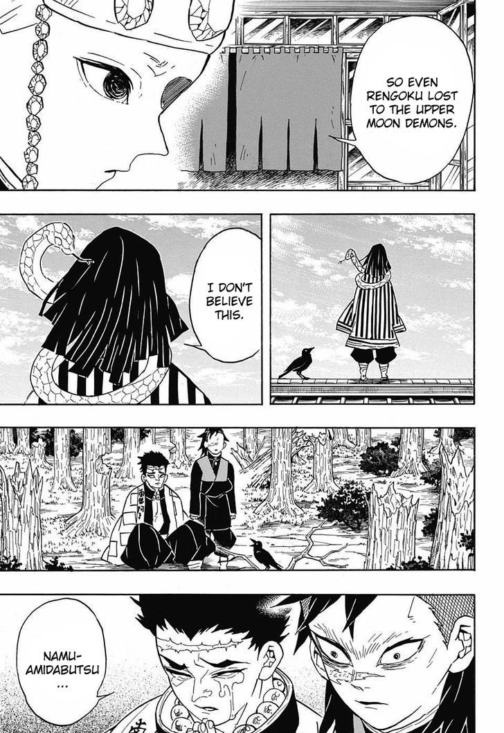 Read Demon Slayer Manga Online