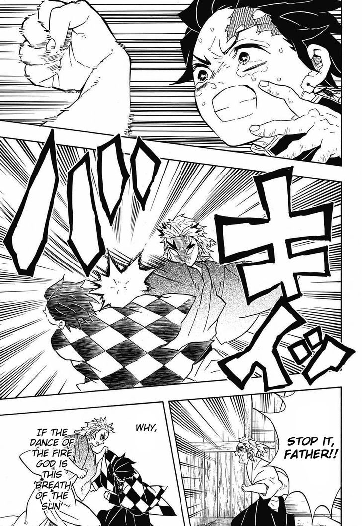 Read Demon Slayer Manga Online