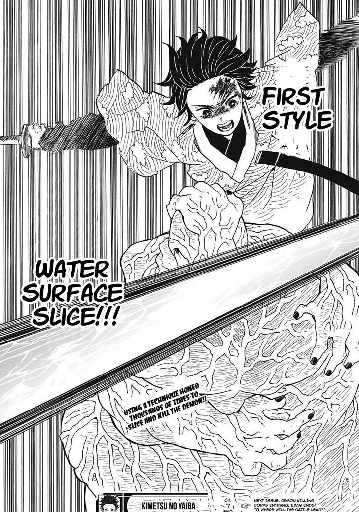 Read Demon Slayer Manga Online