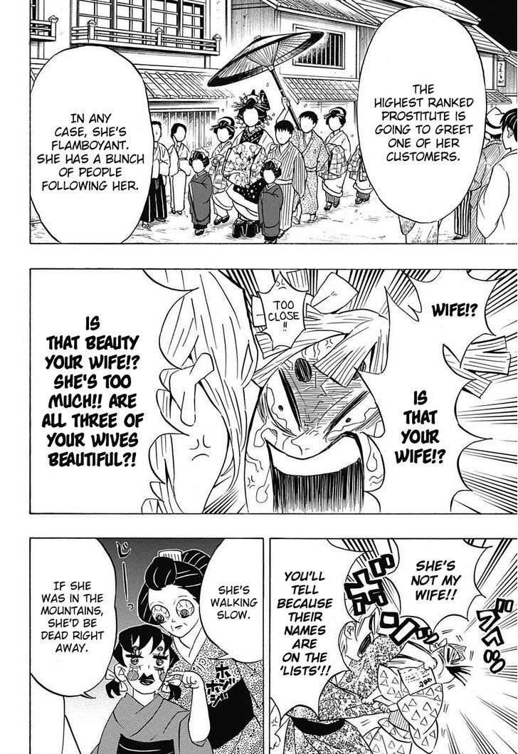 Read Demon Slayer Manga Online