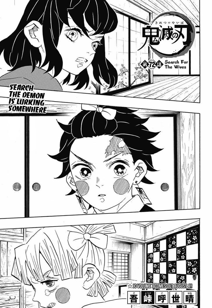 Read Demon Slayer Manga Online