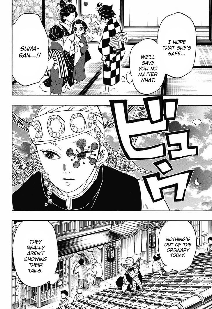 Read Demon Slayer Manga Online