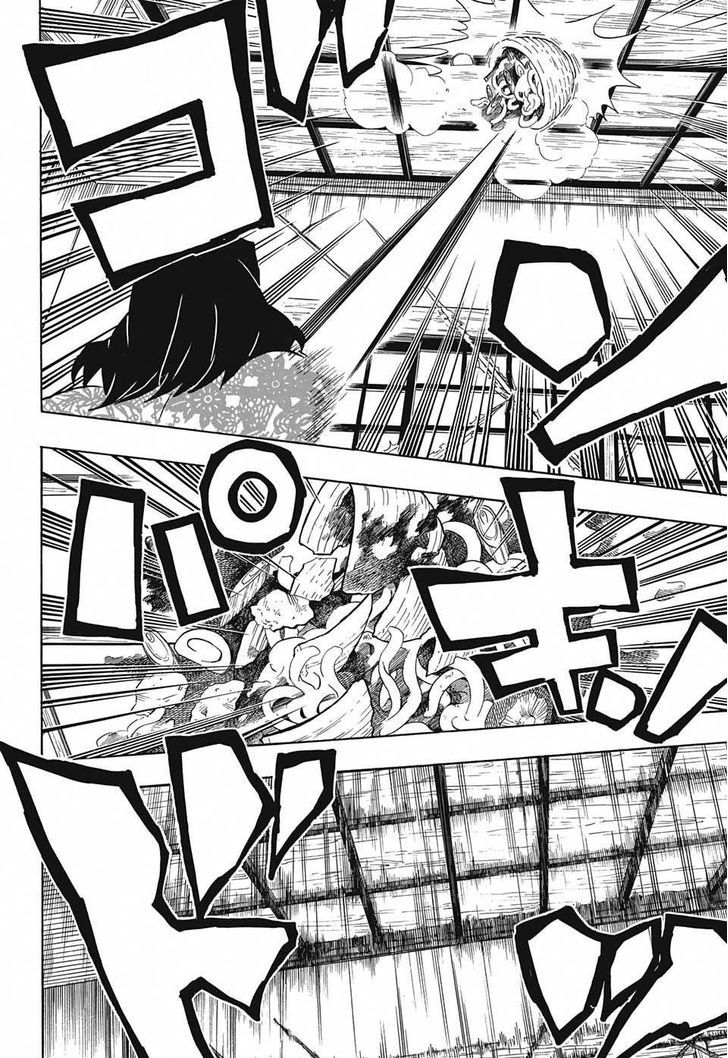 Read Demon Slayer Manga Online