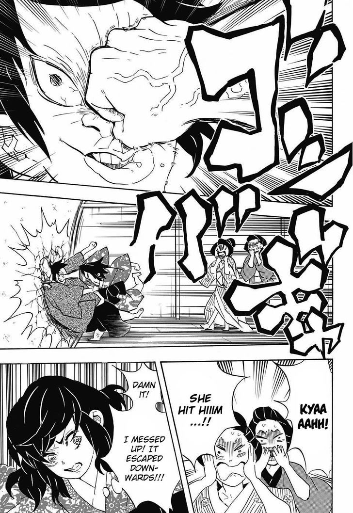 Read Demon Slayer Manga Online
