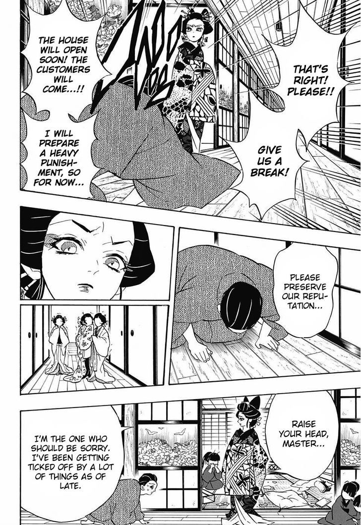 Read Demon Slayer Manga Online