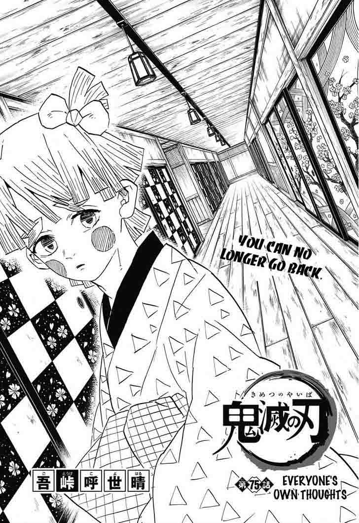 Read Demon Slayer Manga Online