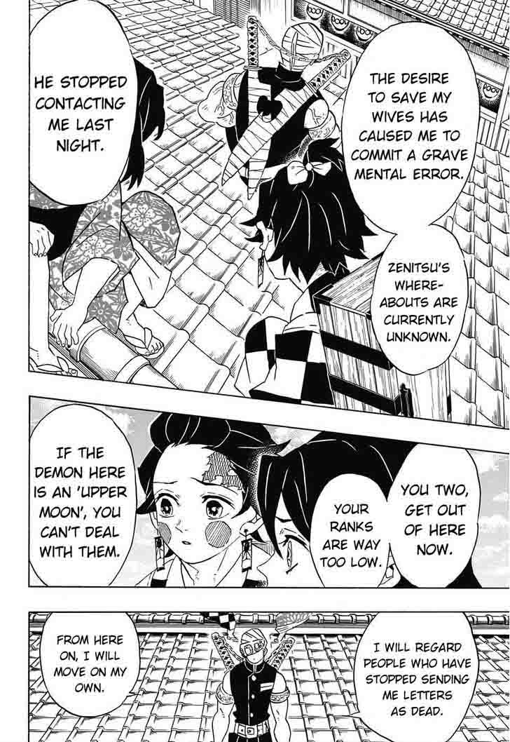 Read Demon Slayer Manga Online