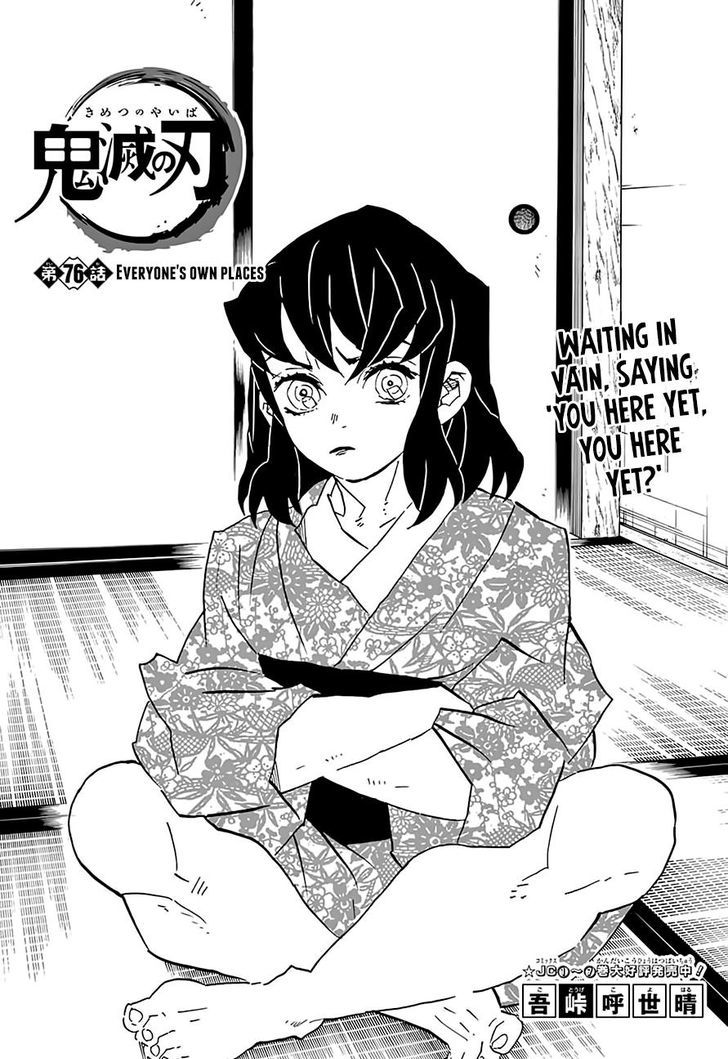 Read Demon Slayer Manga Online