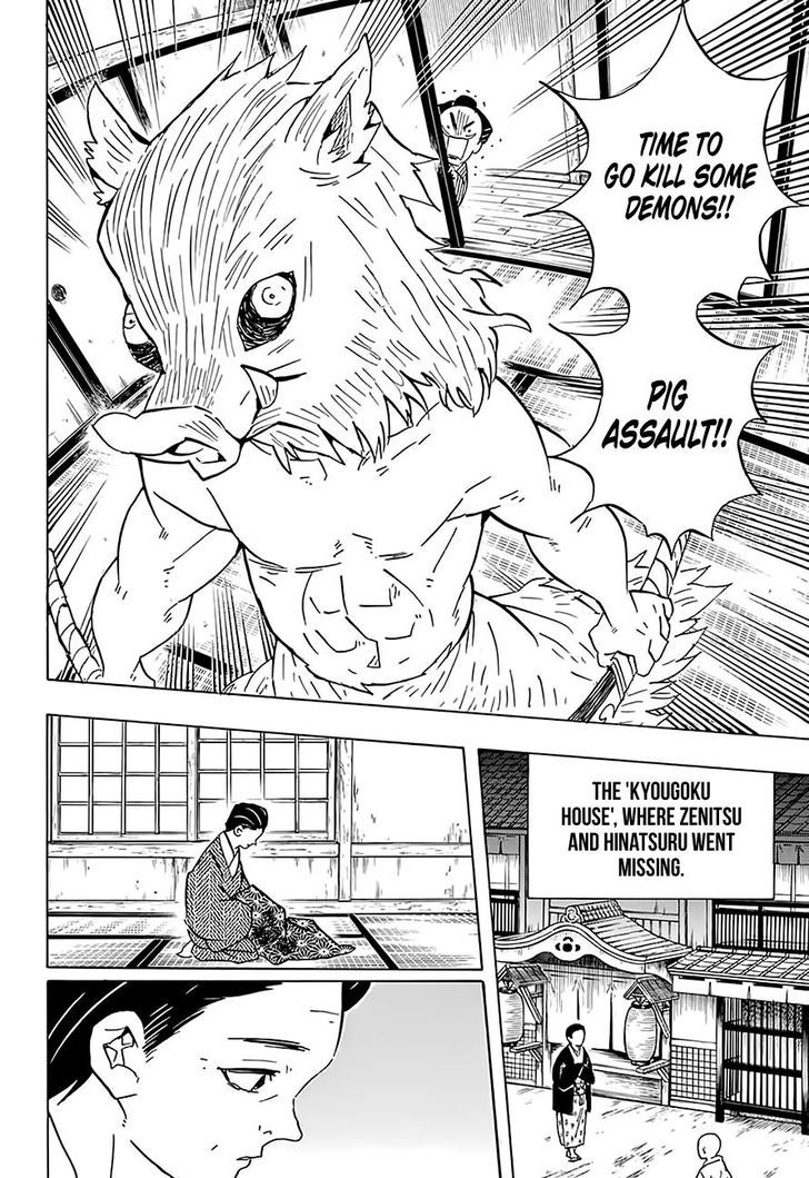 Read Demon Slayer Manga Online