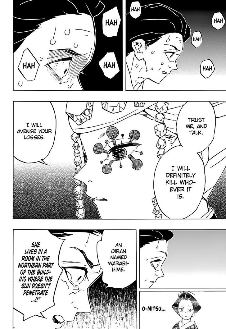 Read Demon Slayer Manga Online