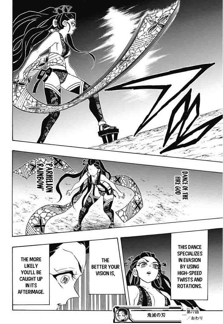 Read Demon Slayer Manga Online