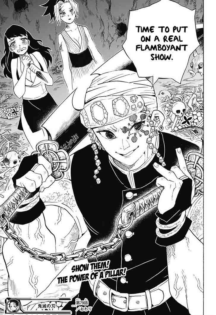 Read Demon Slayer Manga Online