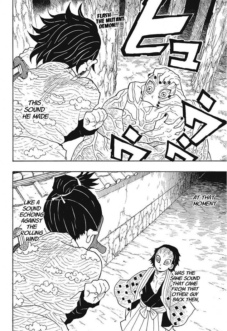 Read Demon Slayer Manga Online