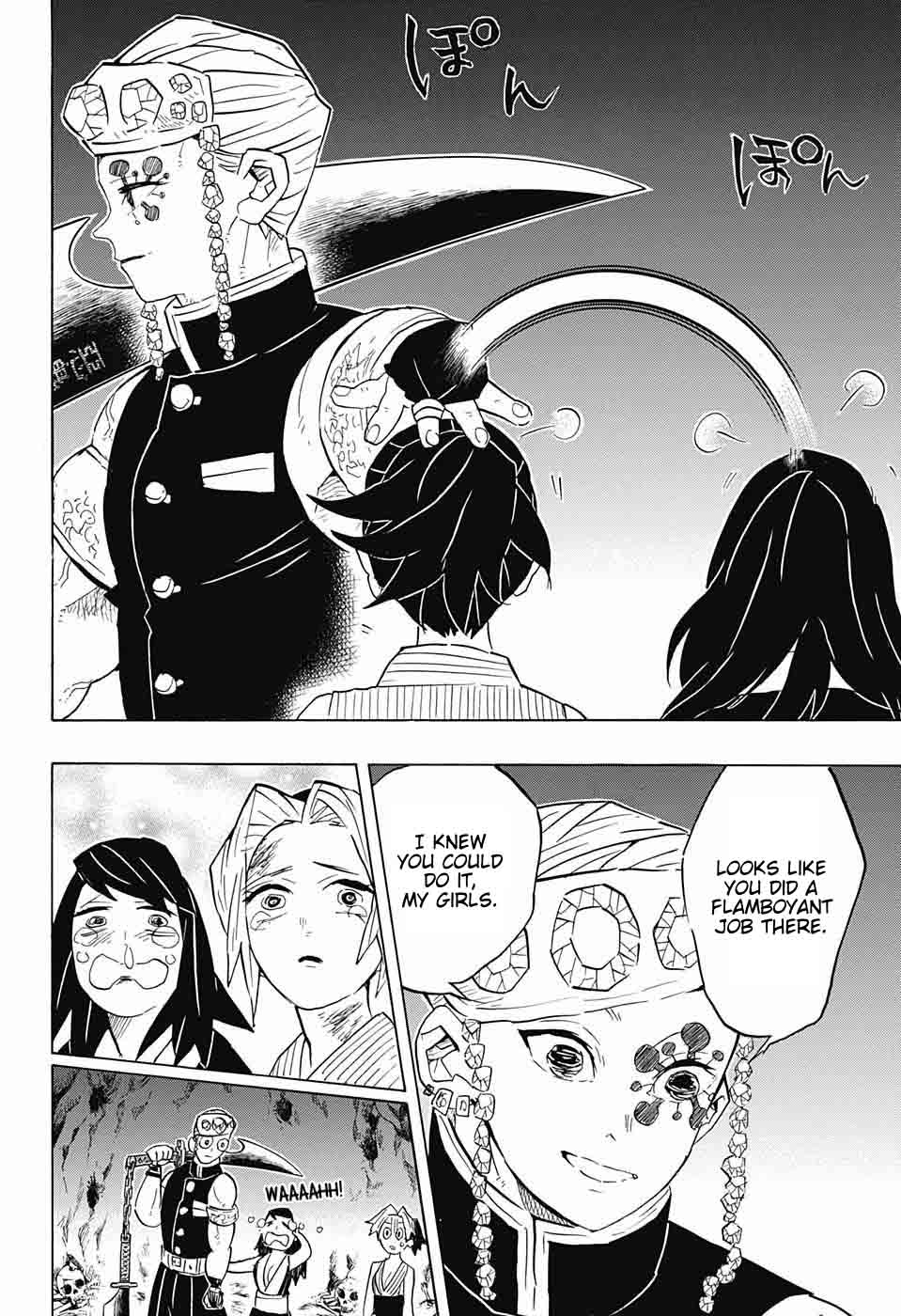 Read Demon Slayer Manga Online