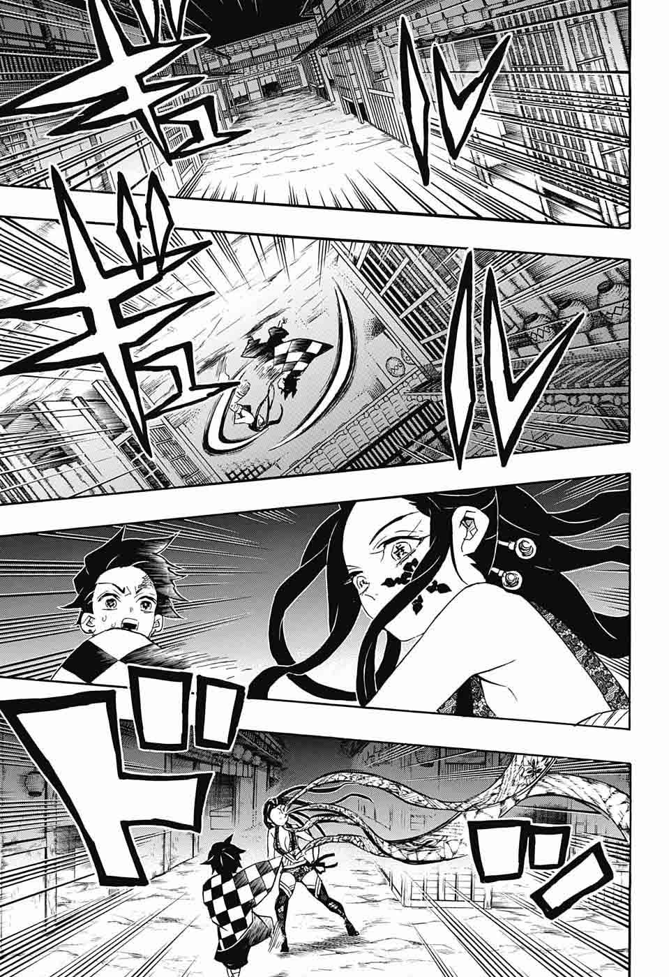 Read Demon Slayer Manga Online