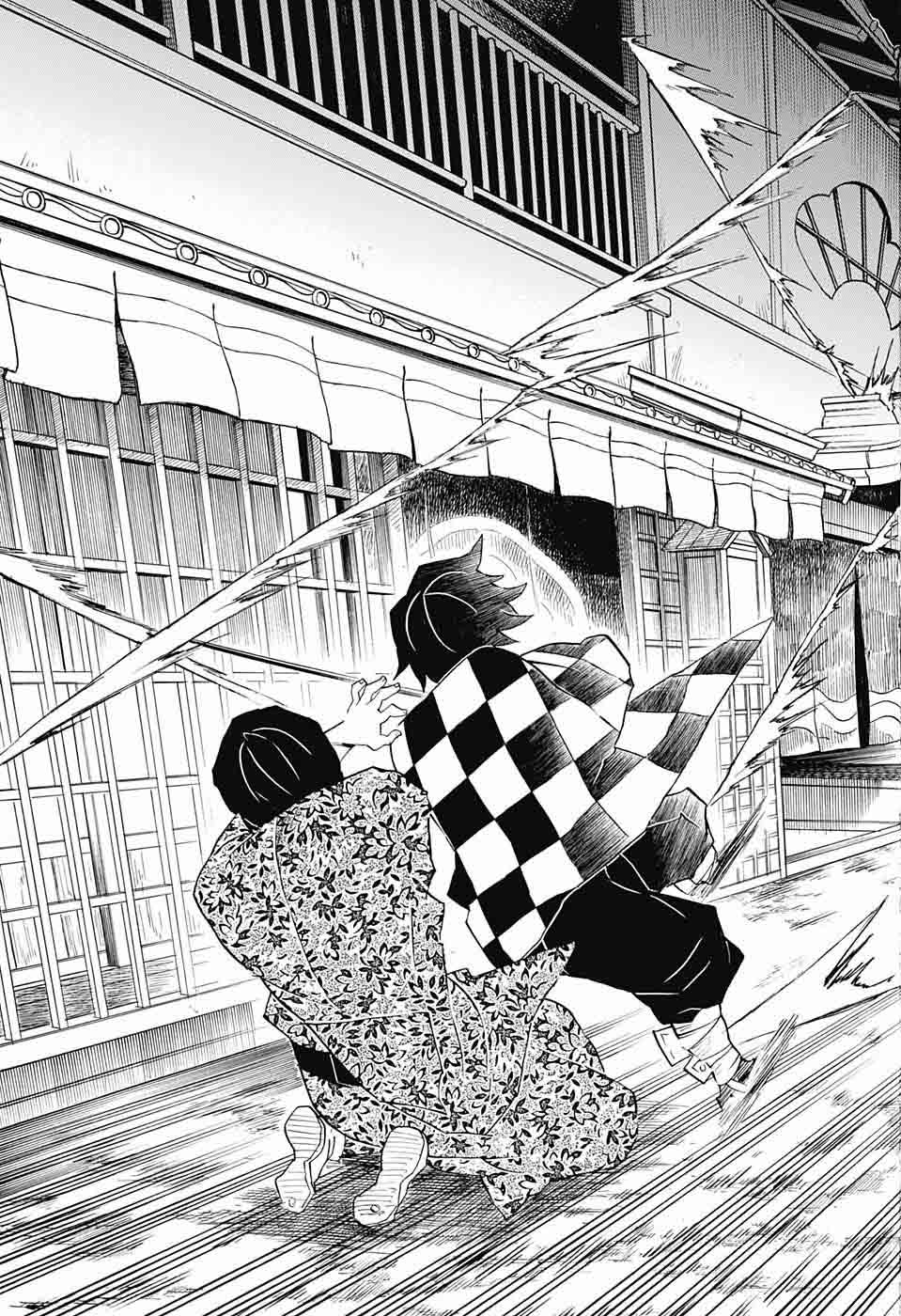Read Demon Slayer Manga Online