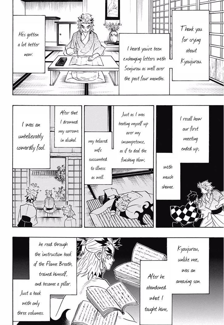Read Demon Slayer Manga Online
