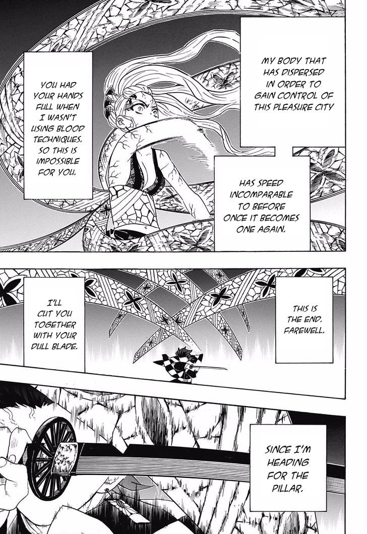 Read Demon Slayer Manga Online