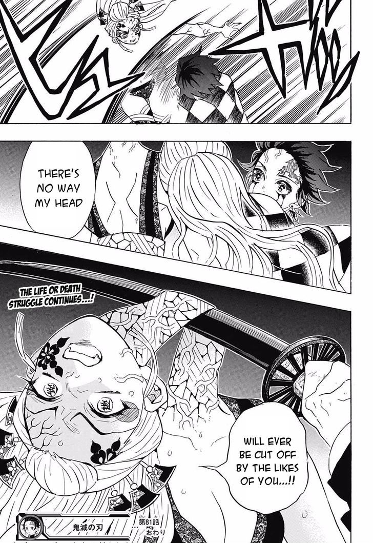 Read Demon Slayer Manga Online