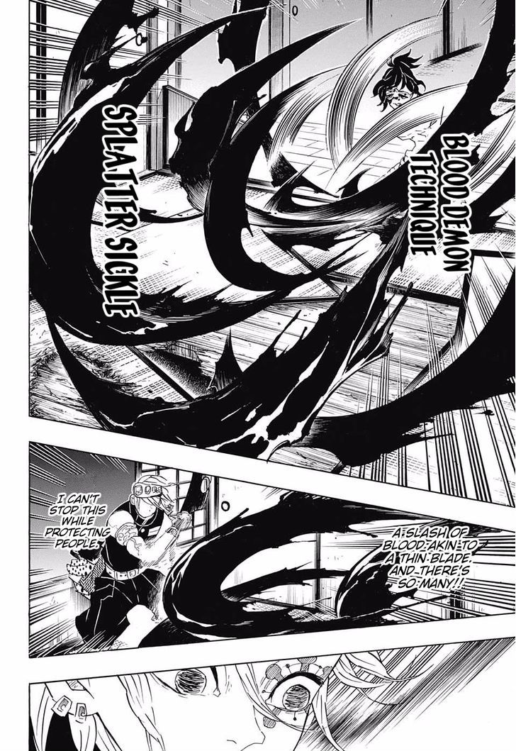 Read Demon Slayer Manga Online