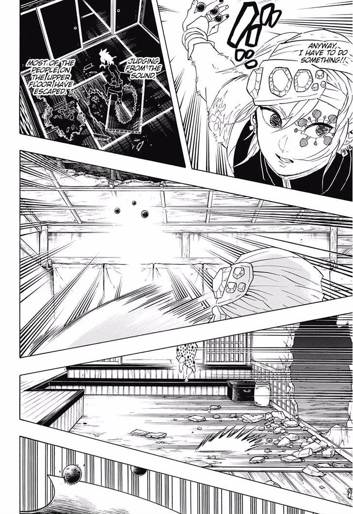 Read Demon Slayer Manga Online