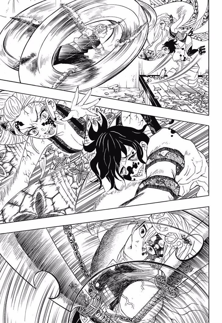 Read Demon Slayer Manga Online