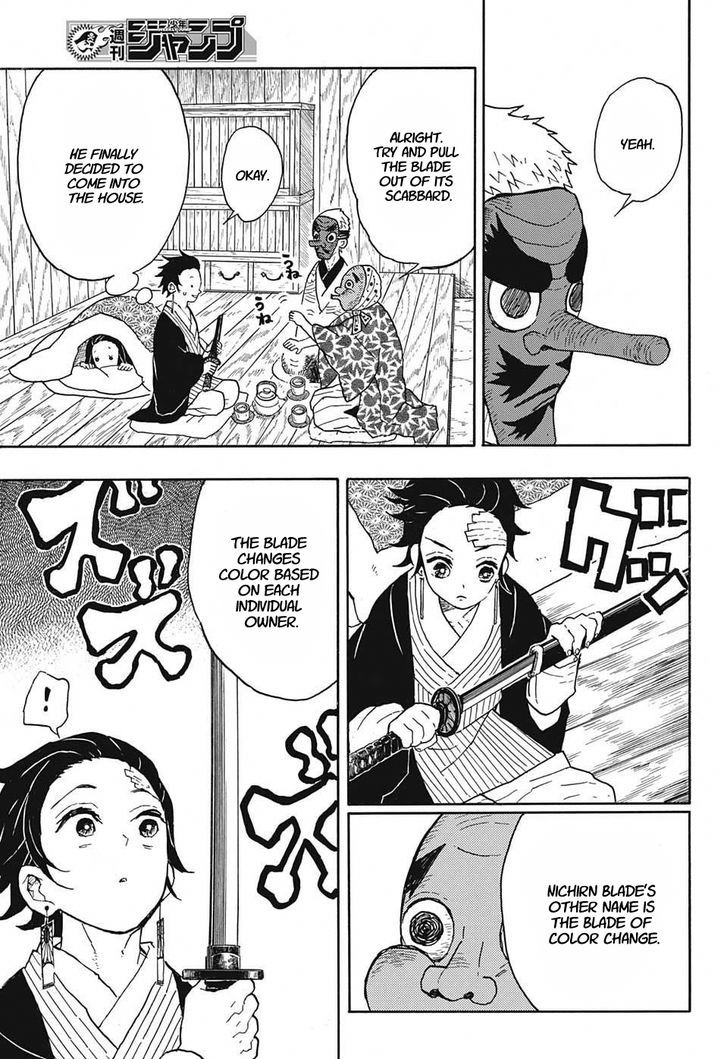 Read Demon Slayer Manga Online