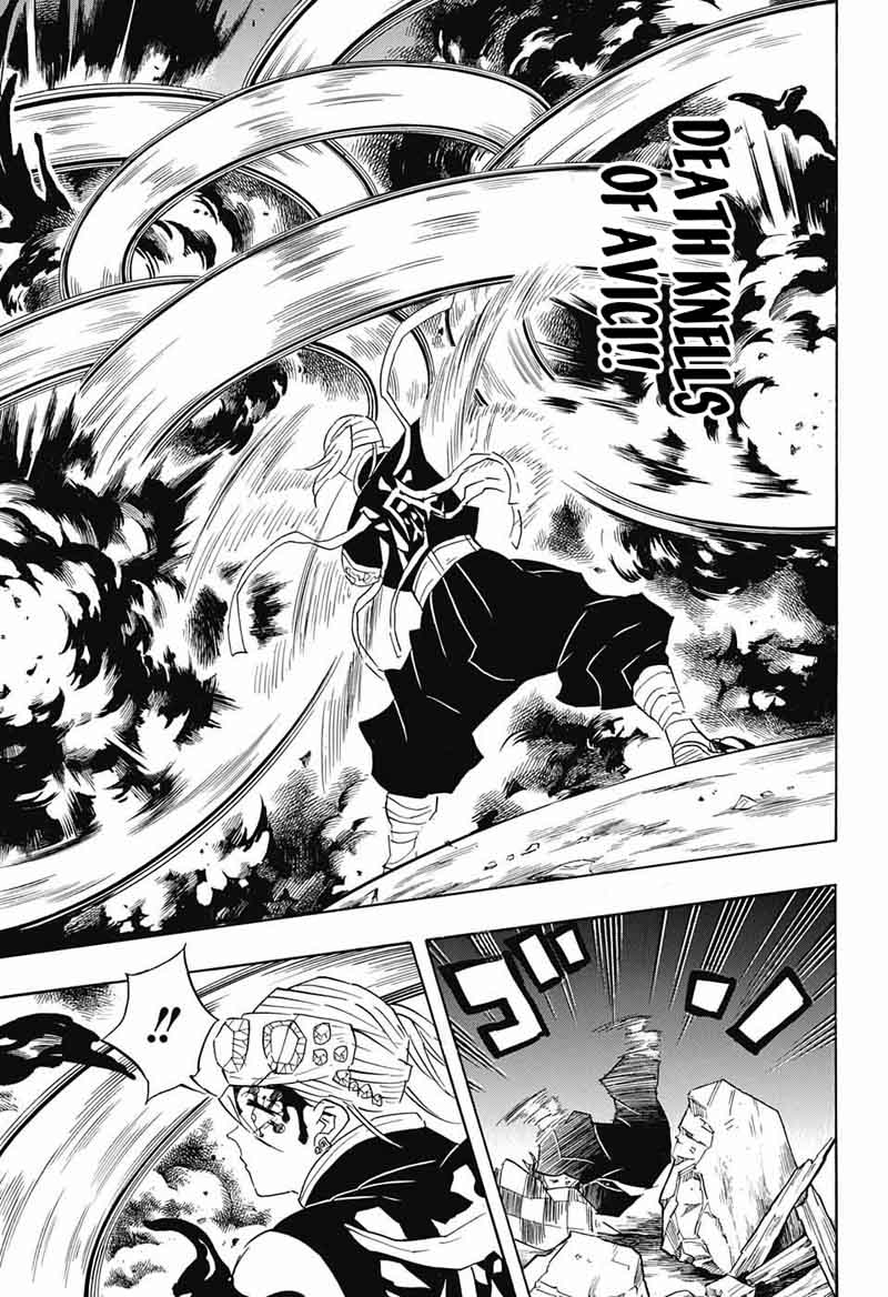 Read Demon Slayer Manga Online