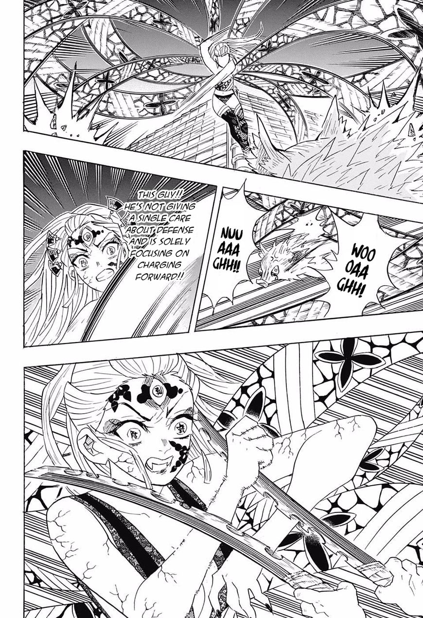 Read Demon Slayer Manga Online