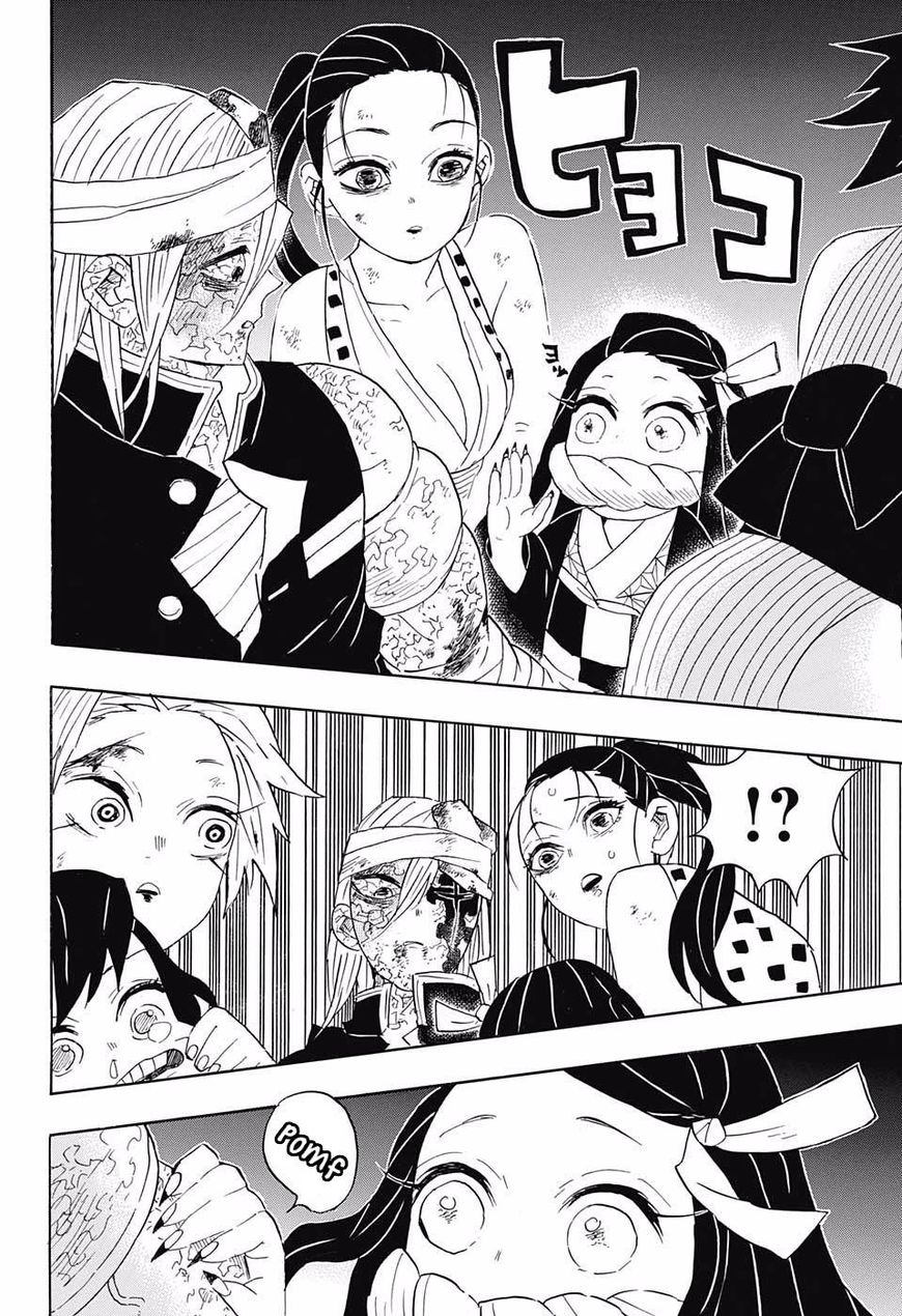 Read Demon Slayer Manga Online