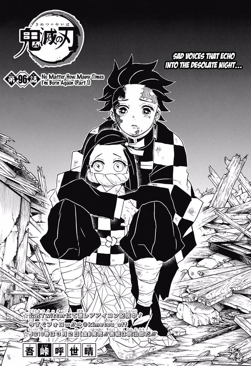 Read Demon Slayer Manga Online