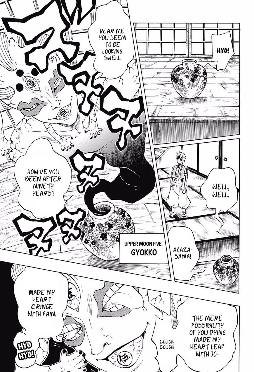 Read Demon Slayer Manga Online