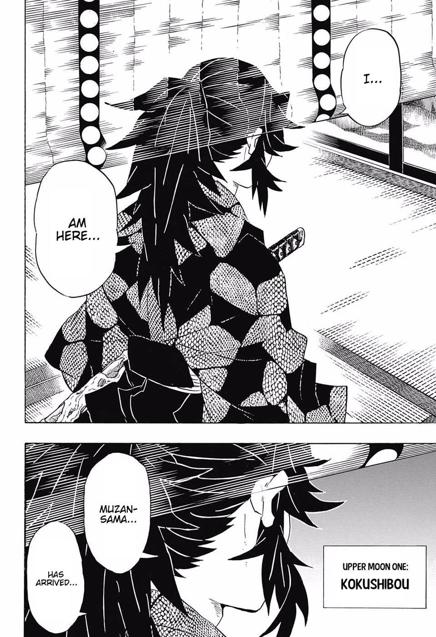 Read Demon Slayer Manga Online