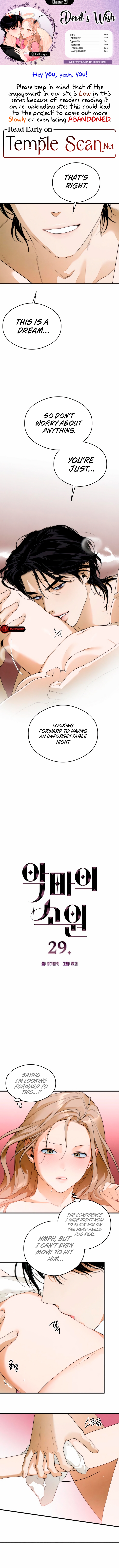 Read Devil's Wish Manga Online