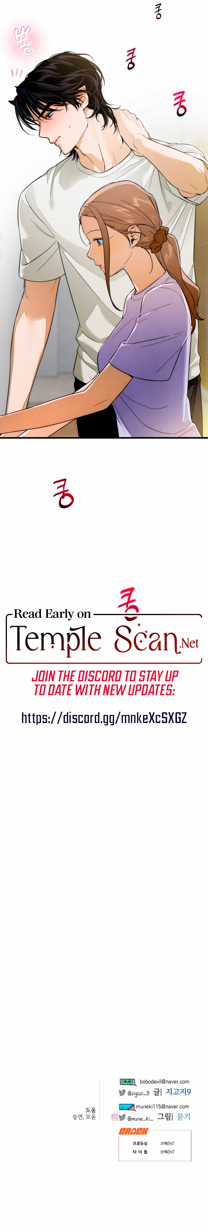 Read Devil's Wish Manga Online